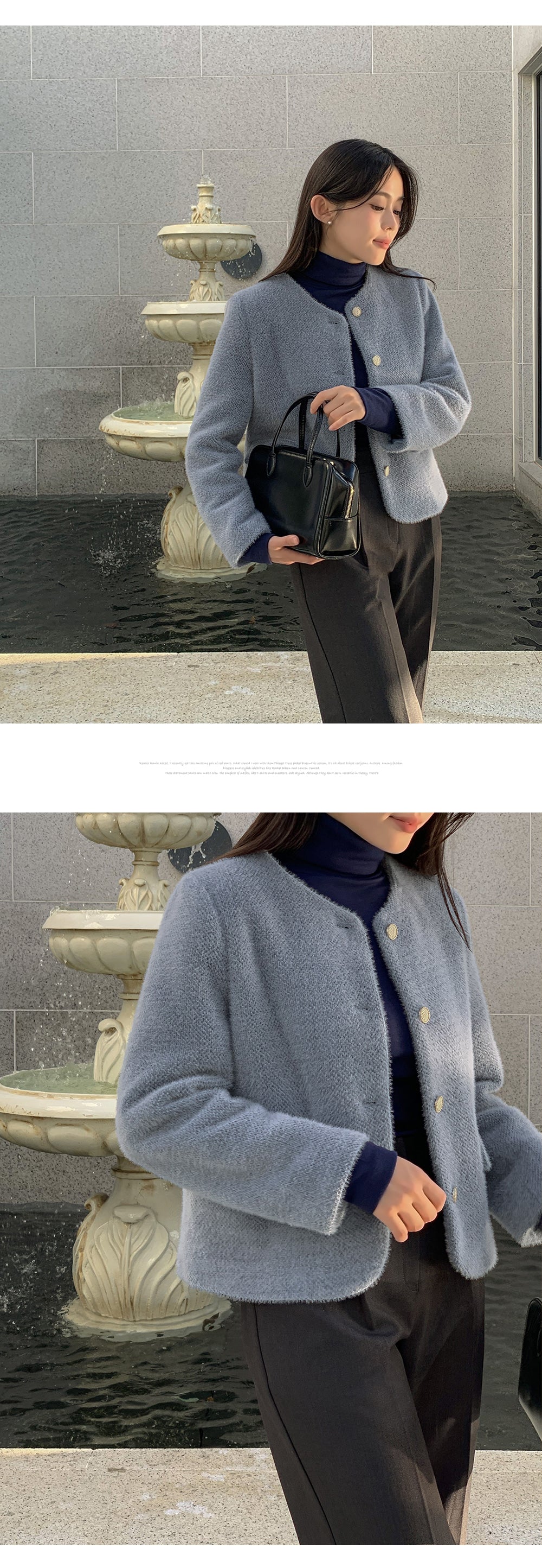 티페크 노카라 퍼 트위드 자켓