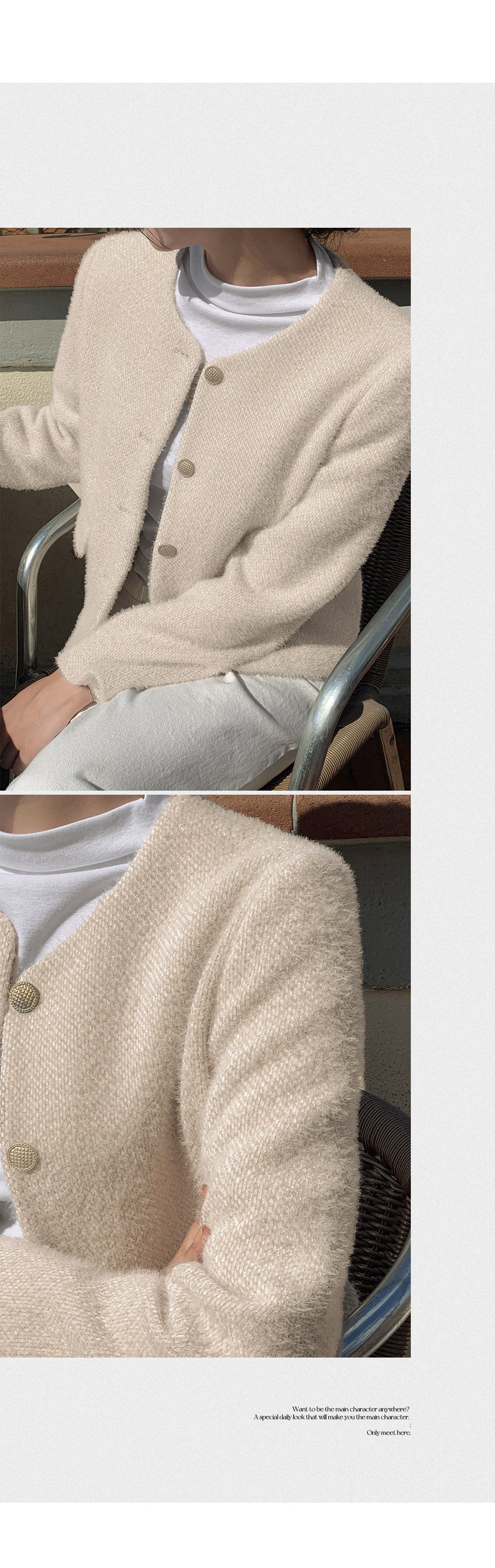 티페크 노카라 퍼 트위드 자켓