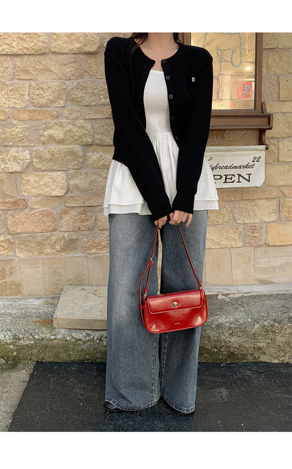 온리 프리미엄 소프트 심볼 니트 가디건