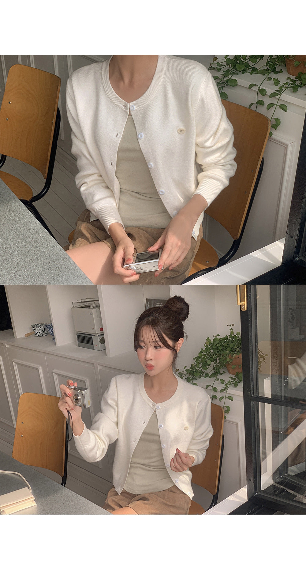 온리 프리미엄 소프트 심볼 니트 가디건