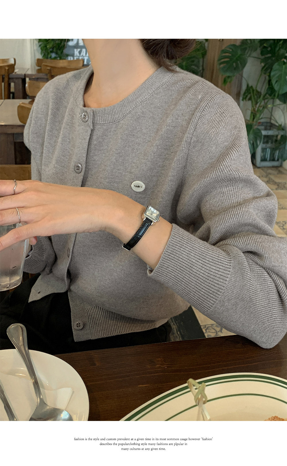 온리 프리미엄 소프트 심볼 니트 가디건